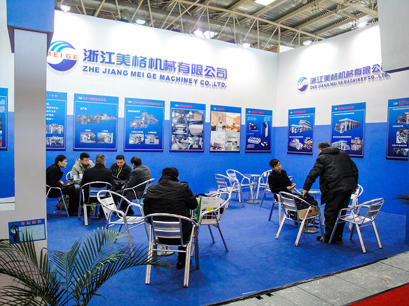 Beijing utstilling