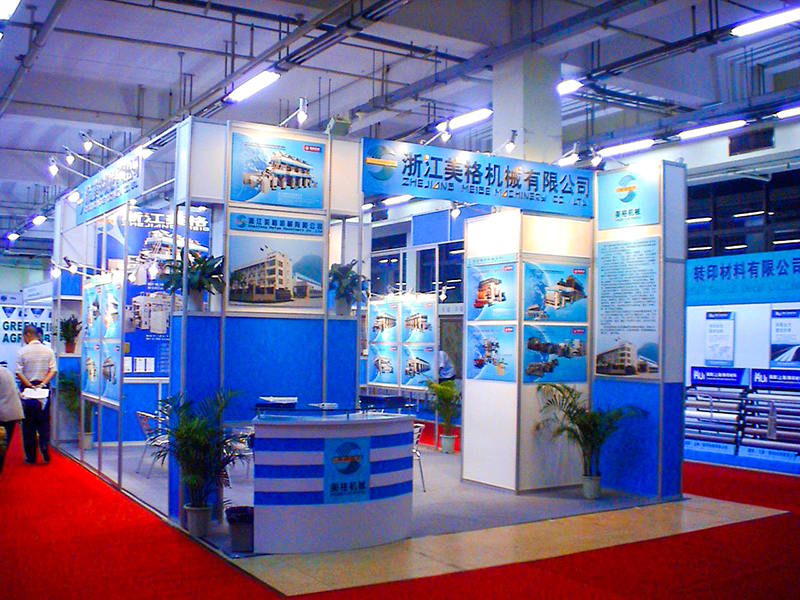 Guangzhou utstilling