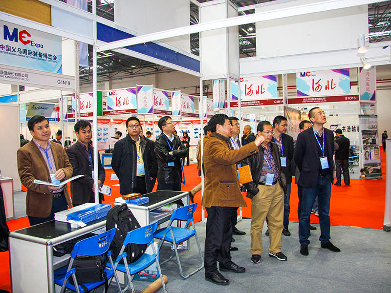 Yiwu utstilling