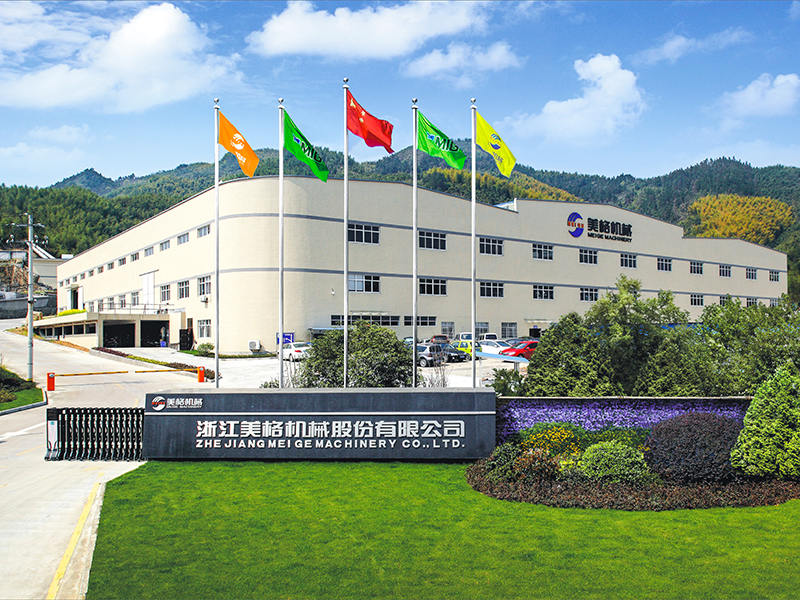 Zhejiang TVs 